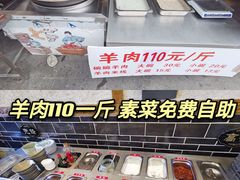 -老鼎万春卤菜(五代传承创始老店)
