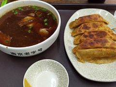 -清真蒋有记(老门东店)