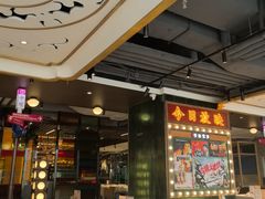 -稻香饭店(IFS国金中心店)