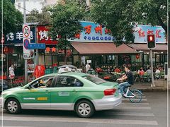 -万州烤鱼