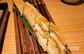 Three-Flavor Grilled Eel