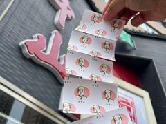 -方中山胡辣汤(顺河路店)