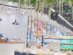 -三福(骡马市步行街店)