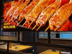 -管氏翅吧(甘家口店)