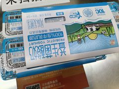 -华润万家(凯德和平广场店)