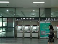 -上海虹桥客运西站