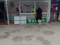 -白纸坊建功北里百姓生活服务中心·佳果多生鲜超市