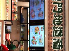 -澳门地道葡国餐