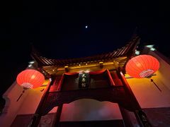 -茅山东方盐湖城景区