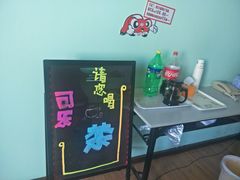 -沈阳于洪一汽丰田4S店(于洪广场店)