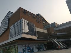 -寻味顺德·珍之宝酒楼(银钻店)