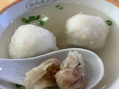 -登兴鱼丸