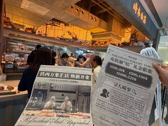 -沈阳铁西万象汇