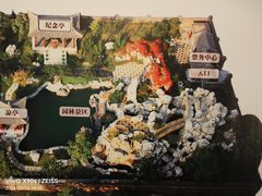 -李叔同故居纪念馆