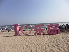 景点-秦皇岛乐岛海洋王国