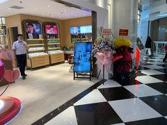 -吴良材眼镜(美罗城店)