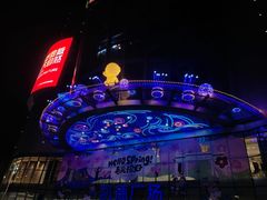 -凯德广场(武胜路店)