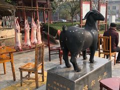 -阮老二·羊肉汤(黄甲店)