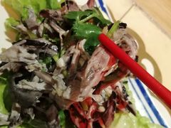 傣族鬼鸡-喜喜水饺