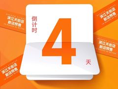-锐动健身游泳(博地中心店)