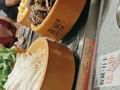 -喜家自助小火锅(乐客城店)