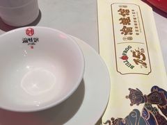 -渝蛙馆(新百店)