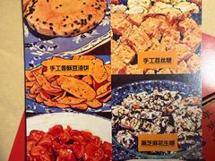 -金谷仓家庭料理(马泉营店)