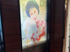 -城南往事·鲁菜济南菜(龙奥万科店)