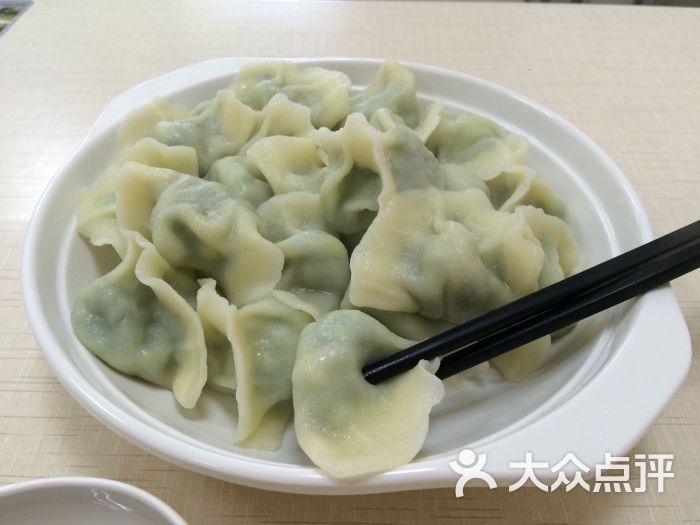 一品鲜饺子图片 第16张
