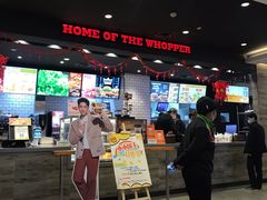 -汉堡王(天津鲁能店)