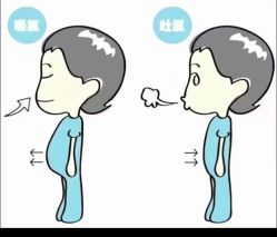 -莫纳瑜伽·普拉提