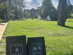 -一尺花园(首钢店)