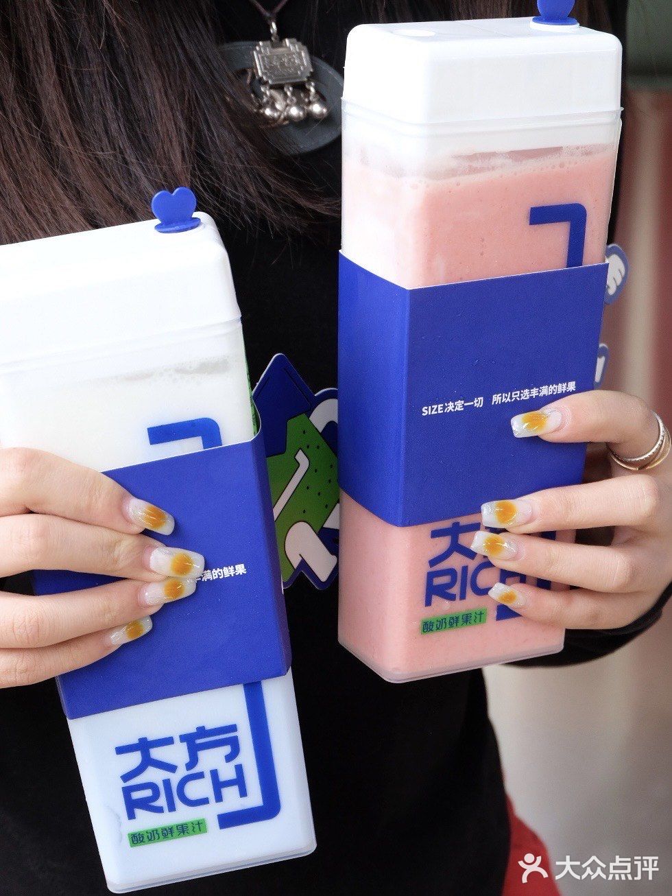 昆明 谁会拒绝好喝不长胖的健康酸奶⁉️