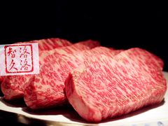 Mayura和牛牛排-Ginza Onodera铁板烧(外滩十八号店)