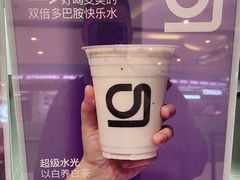 -gleeglee乐溢亦茶(朝阳大悦城店)