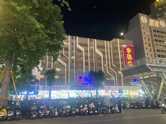 -茂业天地(华强北店)