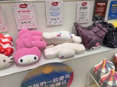 -LUSH(威尼斯人店)