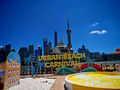 -北外滩滨江绿地