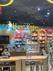 -Harry's Kitchen哈里小屋(上海大悦城店)