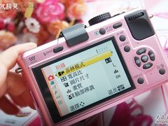 -丰泽(尖沙咀海洋中心店)