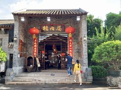 -猪肉婆私房菜(容桂总店)