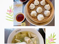 -熙盛源(苏苑街店)