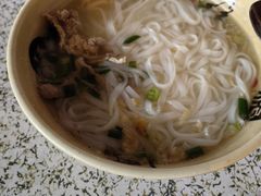 -许佳后安粉汤店