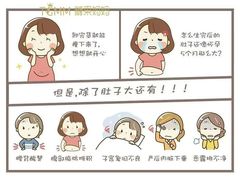 -万达广场(泰州海陵店)