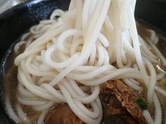 -牛恒濑粉