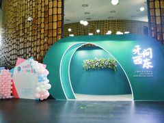 -梅园婚恋·婚姻介绍