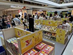 -新城市广场