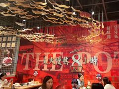 -好彩猪肚鸡(正弘城店)