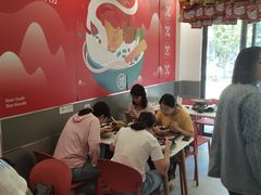 -螺大喜螺蛳粉(华业东方玫瑰店)