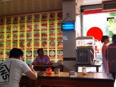 大堂-新园饮食店(香洲总店)